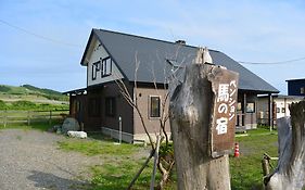 ホースヴィレッジ馬の宿